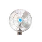 VENTILATEUR BRUMISATEUR CONFORT CF 500 SUPPORT MURAL X 1 – Image 3