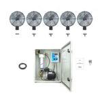 VENTILATEUR BRUMISATEUR CONFORT CF 500 SUPPORT MURAL X 5